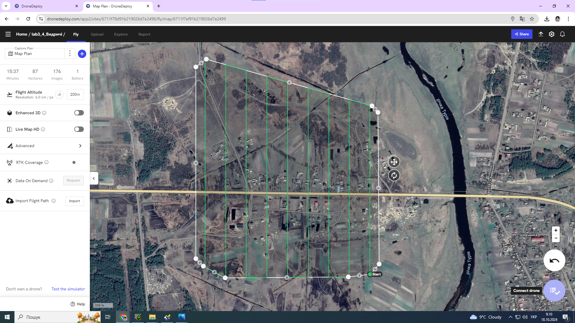 Правильні налаштування висоти, вимкнуте 3D